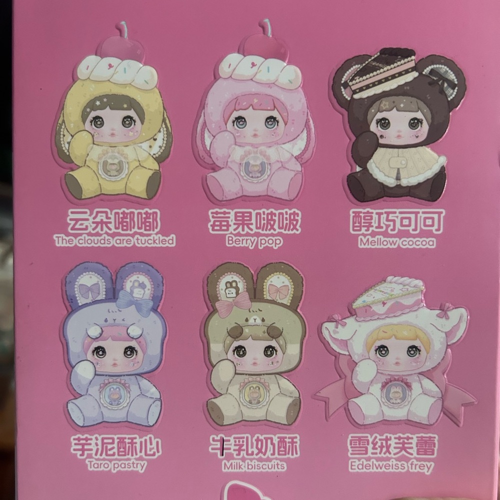 Nomi Version 7 Plush dolls